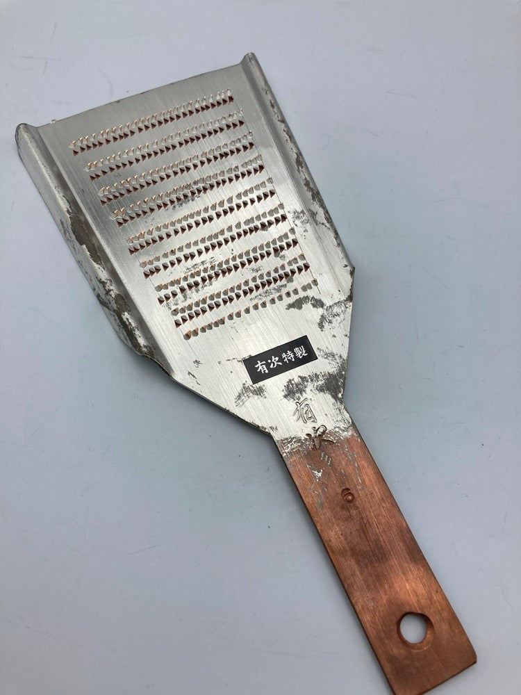 有次 銅製 おろし金 6号 中古 D4