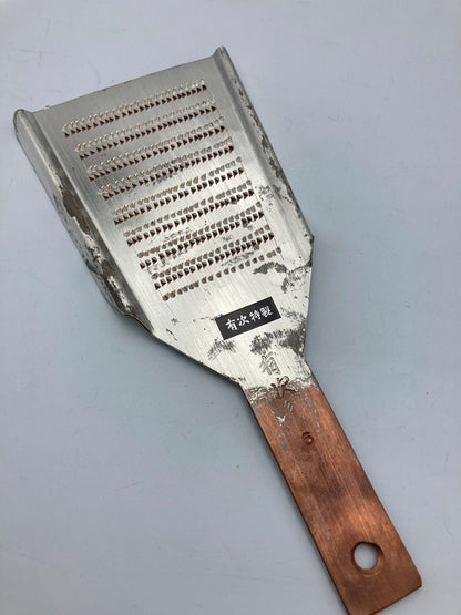 有次 銅製 おろし金 6号 中古 D4