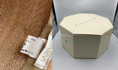 GREVI  グレヴィ ストローハット レディース 中古 D4