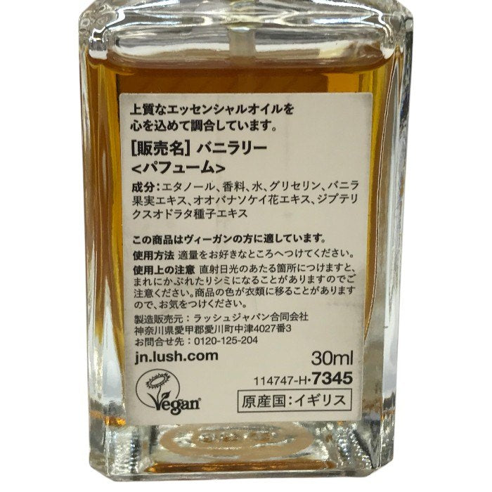 LUSH VANILLARY バニラリー パフューム 香水 ジャスミン トンカ スプレー 30ml 中古 T1
