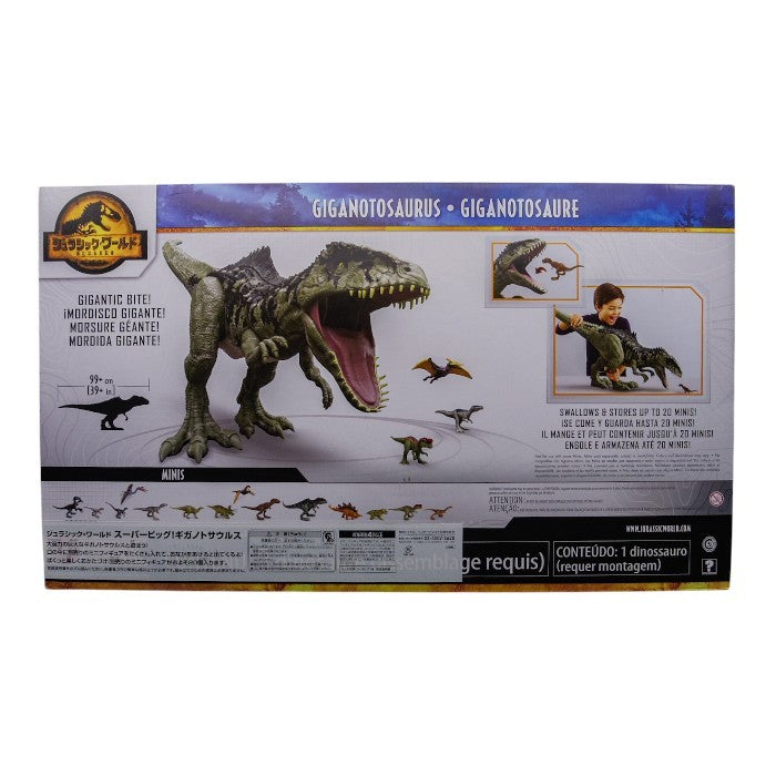 未開封品 マテル ジュラシックワールド(JURASSIC WORLD) 新たなる支配者 スーパービッグ! ギガノトサウルス 全長:約99㎝ 4才~ 中古 a1