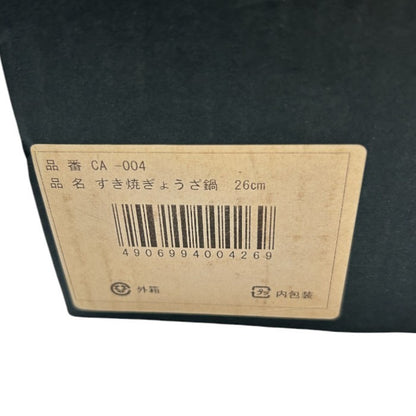 OIGEN 南部盛栄堂 南部鉄器 すき焼きぎょうざ鍋 26cm CA-004 鍋 調理器具 すき焼き鍋 ガス IH 直火 中古 W４