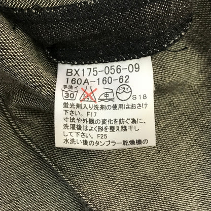 BURBERRY バーバリー ロンドン スカート キッズ/レディース コットン デニム プリーツ ノバチェック ミニ丈 ブラックデニム 160サイズ BX175-056-09 中古 T1
