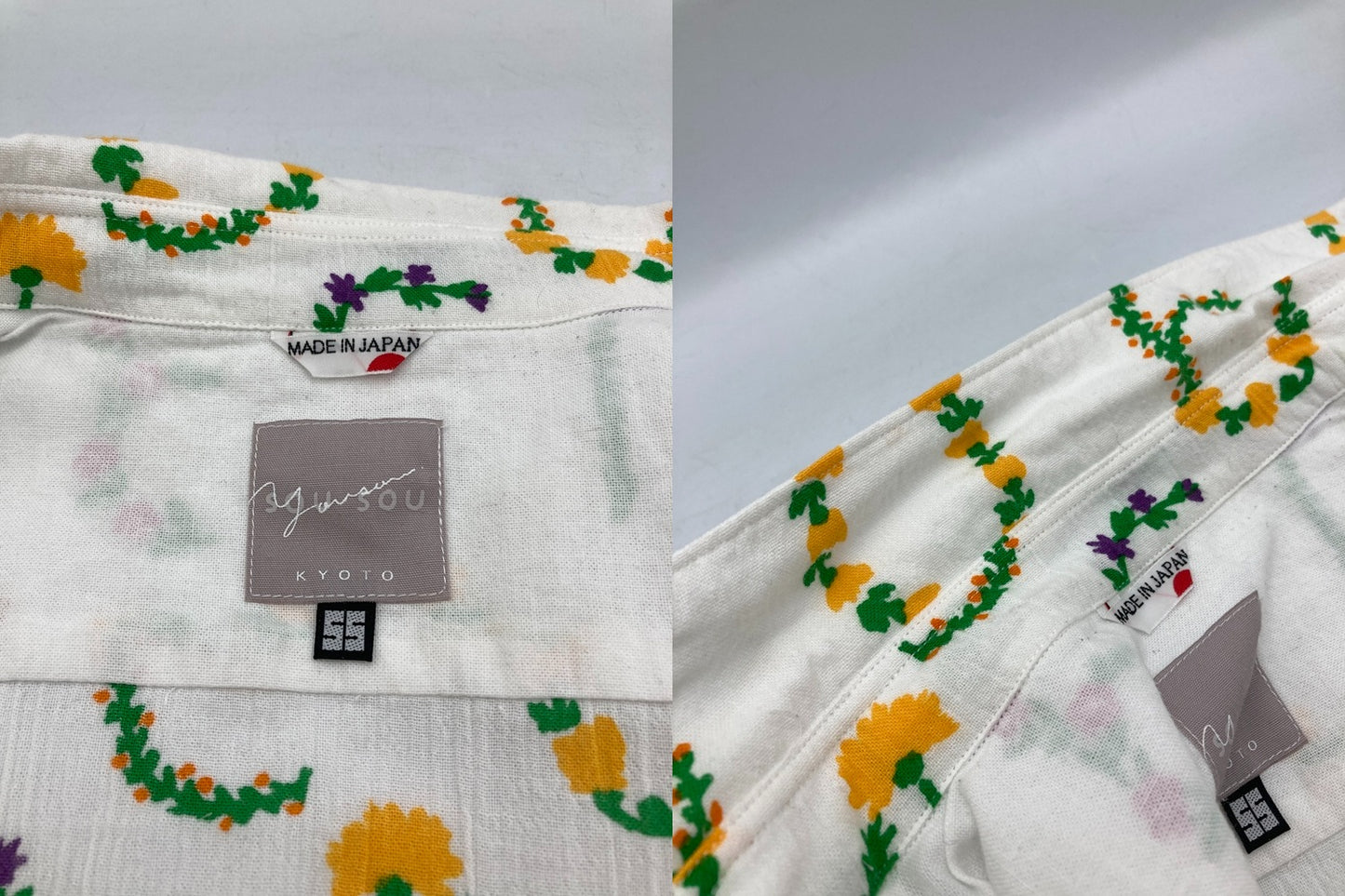 SOU・SOU ソウソウ 高島縮 半袖シャツ 花そすう サイズSS 中古 D4