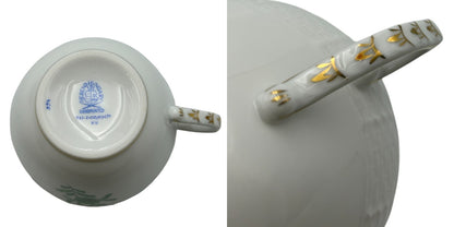 HEREND ヘレンド アポニーグリーン カップ&ソーサー 洋食器 ブランド おしゃれ 紅茶 1客 中古 W４