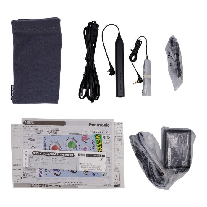 松下電器産業株式会社 Panasonic ポータブルCDプレーヤー ドッキンスタイル SL-J900-N ゴールド 中古 a1