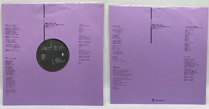 沢田研二 架空のオペラ’86 LP盤 4枚 BOX 中古 D4