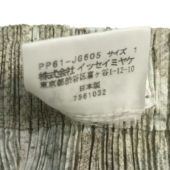 PLEATS PLEASE プリーツプリーズ イッセイミヤケ スカート レディース ポリエステル ロング丈 総柄 変形 ベージュ 1サイズ PP61-JG605 中古 T1