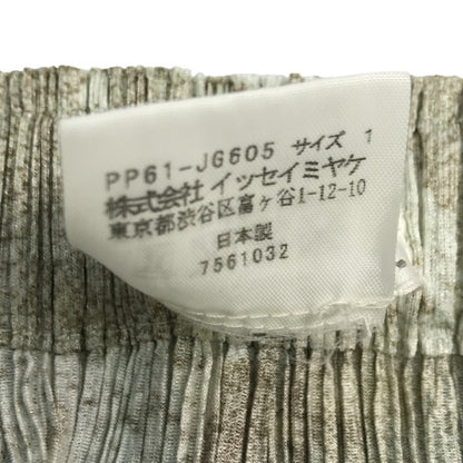 PLEATS PLEASE プリーツプリーズ イッセイミヤケ スカート レディース ポリエステル ロング丈 総柄 変形 ベージュ 1サイズ PP61-JG605 中古 T1