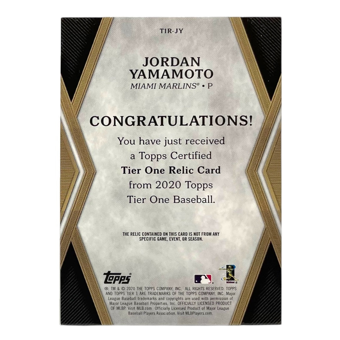 TOPPS MLBカード THER 1 JORDAN YAMAMOTO MIAMI MARLINS /395 #T1R-JY 中古 IT2