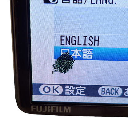 FUJIFILM フジフイルム FinePix ファインピックス デジタルカメラ ブラウン 光学10倍ズーム ブレ防止 フィルム F70 EXR 中古 T1