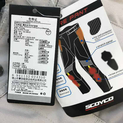 SCOYCO ツーリングジャケット パンツ 2点上下セット レディース 春秋冬 バイク ウェア 二輪 ライナー プロテクター グレー M/25インチ JK122W/P122W 中古 T1