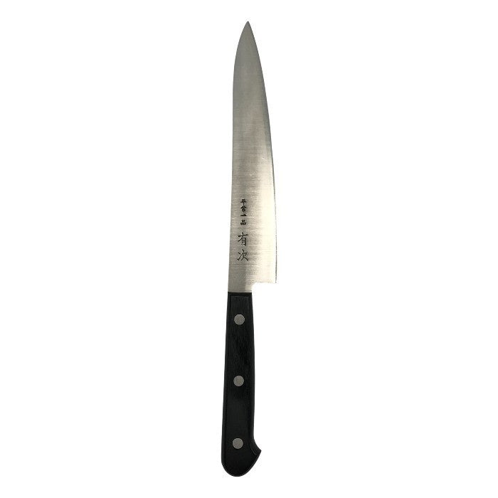 有次 平常一品 ツバナシ ペティナイフ(大) 15cm 洋包丁 鋼/ステンレス 中古 T1