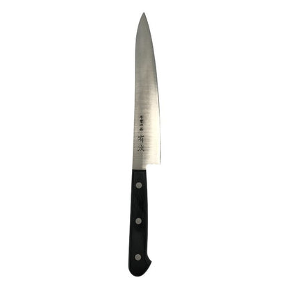有次 平常一品 ツバナシ ペティナイフ(大) 15cm 洋包丁 鋼/ステンレス 中古 T1