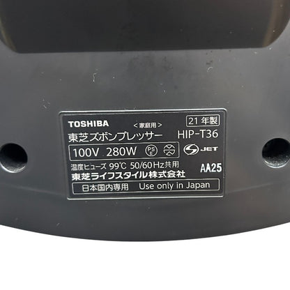 東芝 ズボンプレッサー シルバーTOSHIBA スタンド型 HIP-T36-S 家電 ハンガー付き 中古 W４