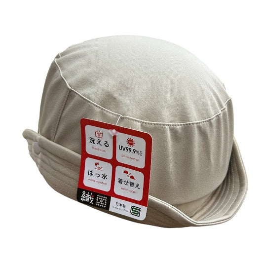 未使用品 織 Oli 帽子型 自転車用 ヘルメット KF006 ハット型 レディース メンズ アウトドア 中古 W４