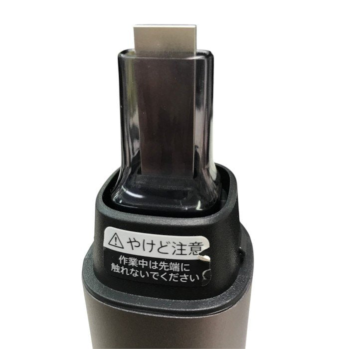 シャープ 超音波ウォッシャー シルバー UW-A1-S 中古 Y1
