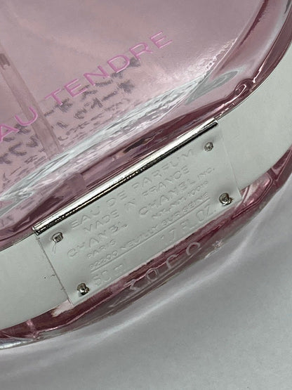 CHANEL シャネル チャンス オータンドゥル オードゥパルファム  (ヴァポリザター）50ml 中古 D4
