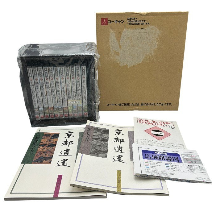 ユーキャン 京都逍遥 DVD 2巻～12巻セット U-CAN 京都 金閣寺 名所 中古 W４