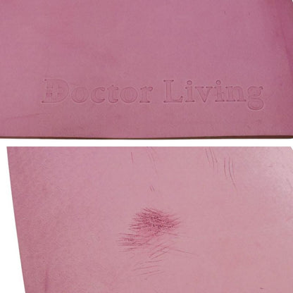 アサヒ軽金属工業 ドクターリビング 室内用トレーニングマット 中古 a1