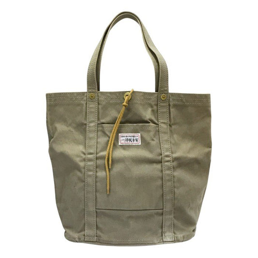一澤帆布 トートバッグ ユニセックス 旧ロゴ キャンバス 大容量 グレー 中古 T1