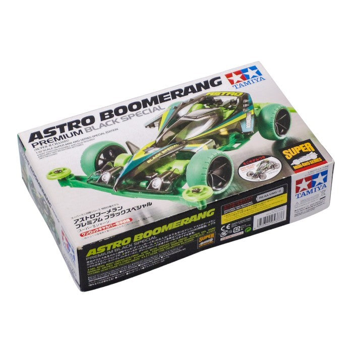 タミヤ ミニ四駆特別企画商品 アストロブーメラン プレミアム ブラックスペシャル スーパー2シャーシ 95377 中古 a1