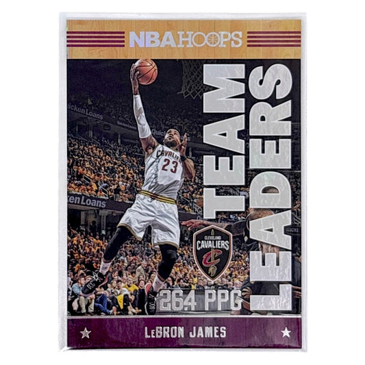 PANINI NBAカード HOOPS LEBRON JAMES CLEVELAND CAVALIERS #2 中古 IT1