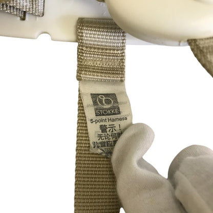 STOKKE ストッケ 5ポイント ハーネス トリップトラップハイチェア用 ベビー用品 中古 W1