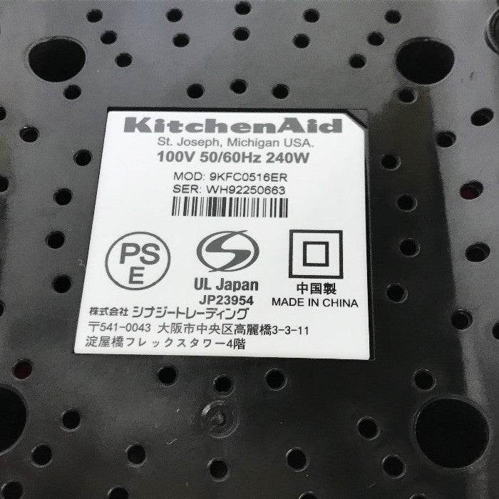 Kitchen Aid フードプロセッサー エンパイアレッド 5カップ みじん切り 撹拌 泡立て 9KFC0516ER 中古 T1