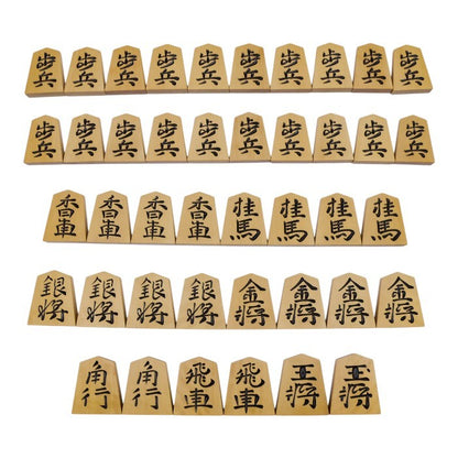 将棋駒 日将連製 重雄作 昭和55年 中古 a1