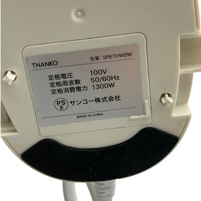 THANKO サンコー 瞬間湯沸かしケトル ホットウォーターサーバーmini２ SPETHWSW 家庭用 お湯 500ml 2L 温度設定 中古 Ｗ４