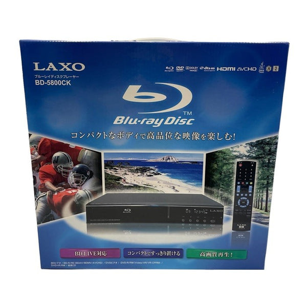 LAXO 再生専用ブルーレイディスクプレーヤー BD DVD 映画 [BD-5800CK 