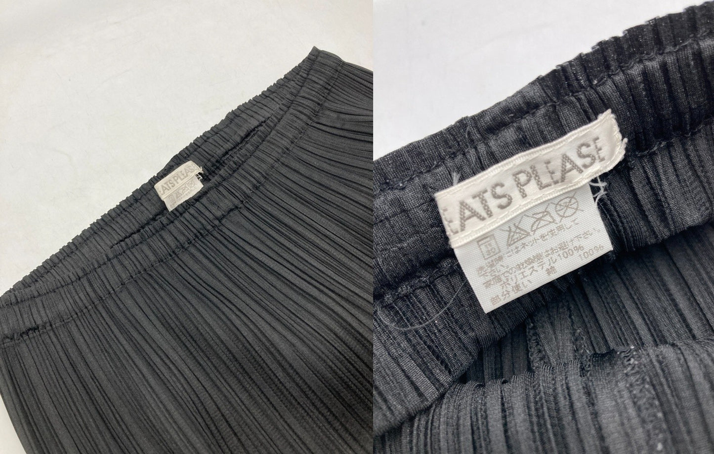 PLEATS PLEASE プリーツプリーズ イッセイミヤケ フレアパンツ サイズ3 レディース 中古 D4