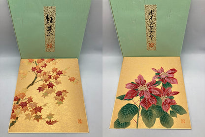 千總 ちそう 新雲竜 色紙 12枚セット 中古 D4