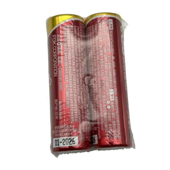 未使用品 CASIO カシオ EX-word 電子辞書 XD-SX3800GN グリーン 小学生 中学生 英検2~4級 学習 勉強 中古 W1