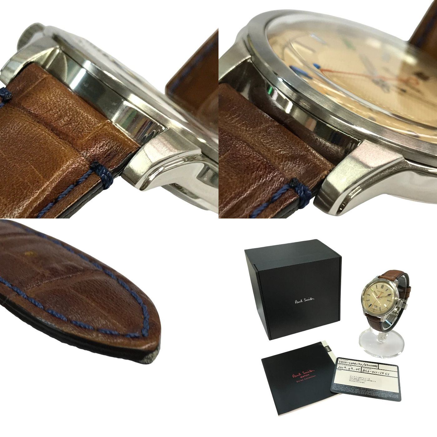 Paul Smith ポールスミス ケンブリッジ ビッグデイト 腕時計 メンズ アナログ クォーツ レザーベルト SS シルバー/ブラウン YA30-S084270 中古 T1