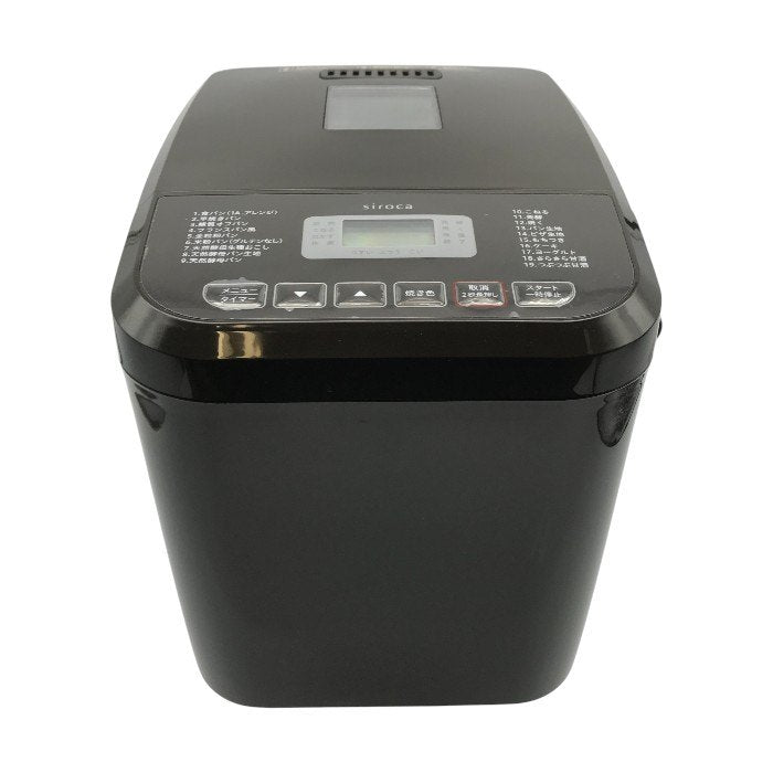 siroca シロカ おうちベーカリー ブラウン 1斤タイプ コンパクト ホームベーカリー 米粉 ごはんパン 甘酒 SB-1D151 中古 T1