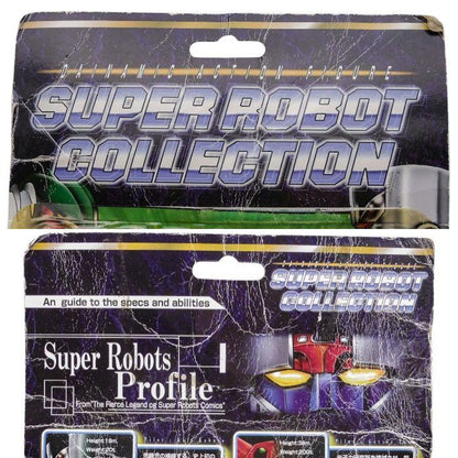 未開封品 マーミット スーパーロボット コレクション ゲッターロボG ２ ゲッタードラゴン 中古 a1