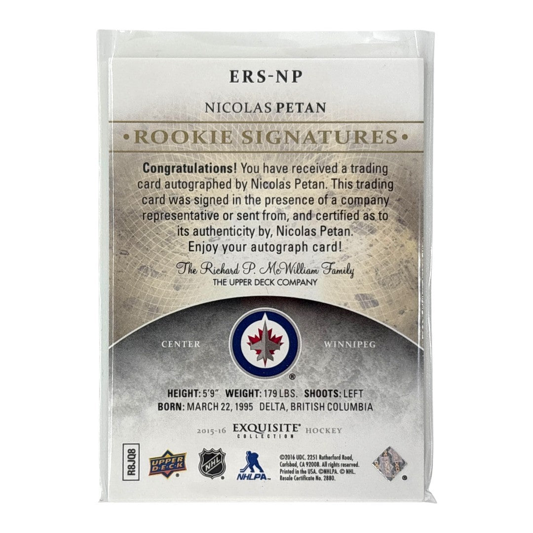 UPPER DECK NHLカード EXQUISITE COLLECTION NICOLAS PETAN WINNIPEG JETS /35 #ERS-NP 中古 IT1