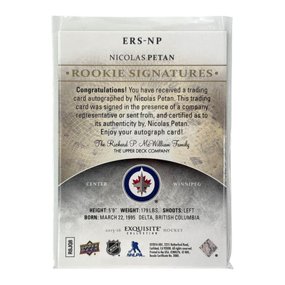 UPPER DECK NHLカード EXQUISITE COLLECTION NICOLAS PETAN WINNIPEG JETS /35 #ERS-NP 中古 IT1