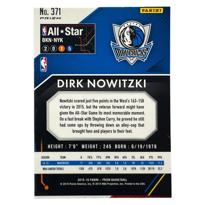 PANINI NBAカード PRIZM DIRK NOWITZKI MAVERICKS #371 中古 IT2