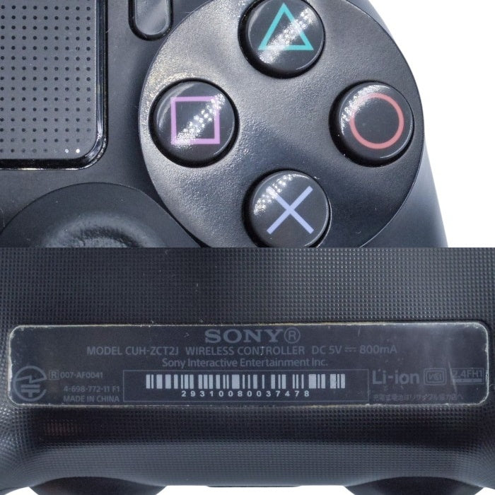 SIE PlayStation 4 ジェット・ブラック CUH-2100AB01 500GB 中古 a1