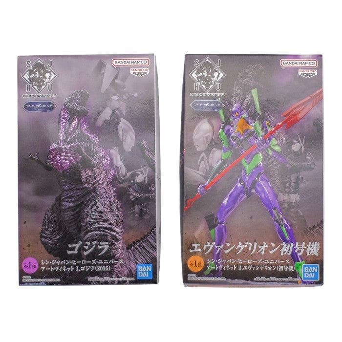 BANDAISPIRITS シン・ジャパン・ヒーローズ・ユニバース アートヴィネット 4種セット ゴジラ 仮面ライダー ウルトラマン エヴァンゲリオン 中古 a1