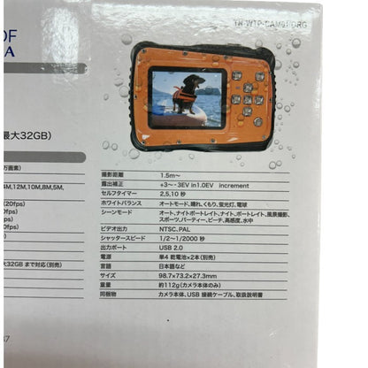 Veldo ヴェルド 防水 デジタルカメラ TN-WTP-CAM01 オレンジ デジカメ 水深3ｍ防水 800万画素 中古 W４