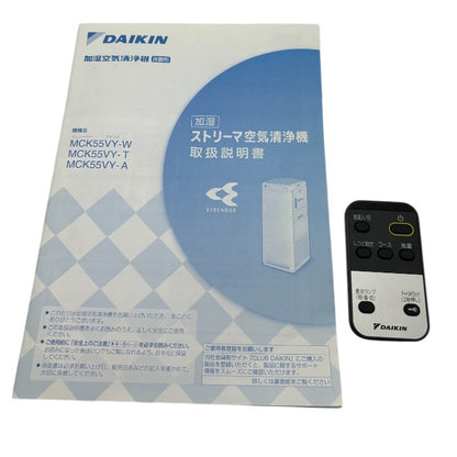 DIKIN ダイキン 加湿空気清浄機 MCK55VY-T 家電 空調家電 ストリーマ スリムタワータイプ 中古 W4