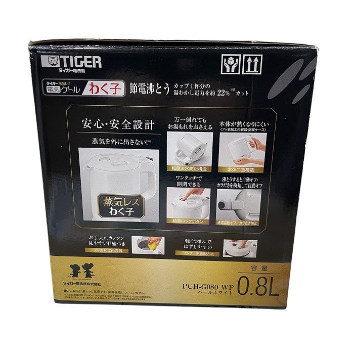 TIGER タイガー 魔法瓶 電気 ケトル 800ml パールホワイト 蒸気レス わく子 PCH-G080-WP 湯沸かし 電気ポット ワンタッチ 中古 R4