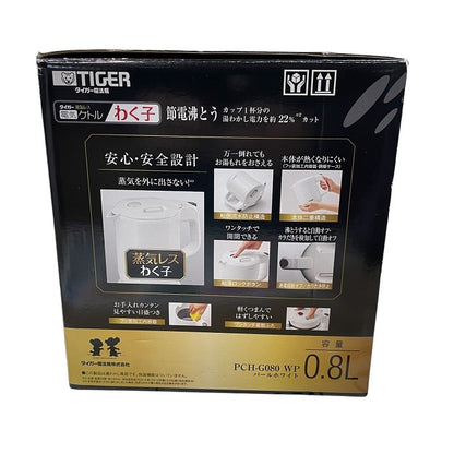 TIGER タイガー 魔法瓶 電気 ケトル 800ml パールホワイト 蒸気レス わく子 PCH-G080-WP 湯沸かし 電気ポット ワンタッチ 中古 R4