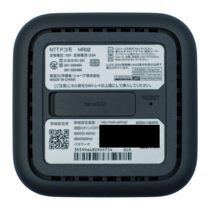 docomo home 5G ホームルーター HR02 [ダークグレー] 中古 a1