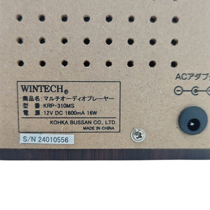 WINTECH ウィンテック スピーカー搭載 マルチオーディオプレーヤー ( FM AM LP CD TAPE USB SD ) KRP-310MS 中古 H4