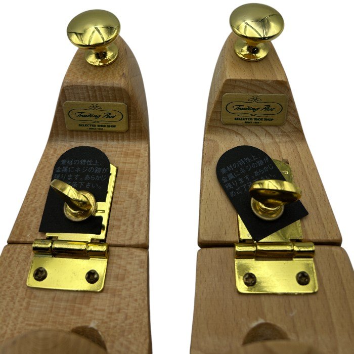 Trading Post トレーディング ポスト シューツリー 39 シューキーパー 靴ケア用品 木製 木型 中古 W４